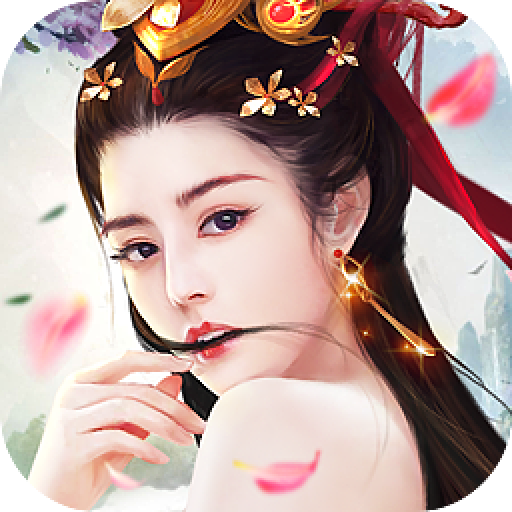 九州大荒纪 V1.1.7994 安卓版