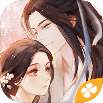 月色长歌 V1.0 手机版