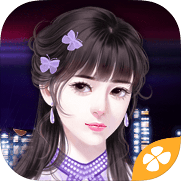 网红绝对计划 V1.0 免费版