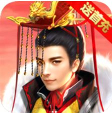 皇帝也风流公益服 V1.0 私服版