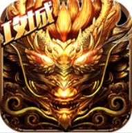 龙腾战国BT版 V1.0.0 变态版