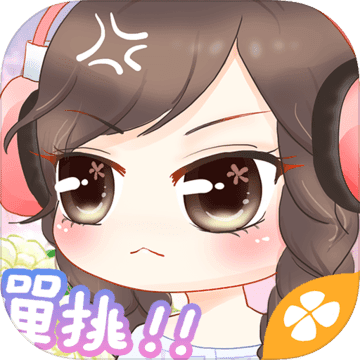 网游之一剑倾心 V1.1 免费版