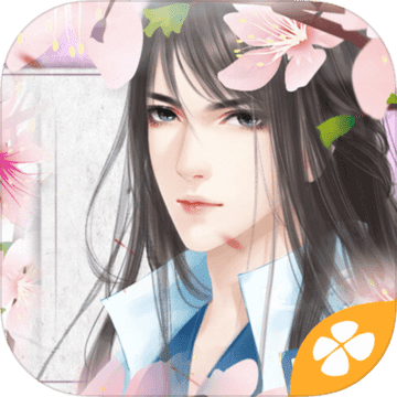 宠妃进化法则 V1.2 完整版