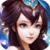 仙萌奇缘 V1.0.0 满v版