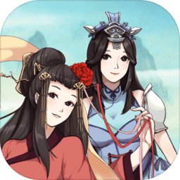 穿越之蜀山战纪 V1.0.11.0 安卓版