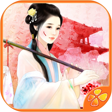 帝姬养成计划 V2.15 