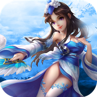 真江湖王者版 V1.0.0 正式版