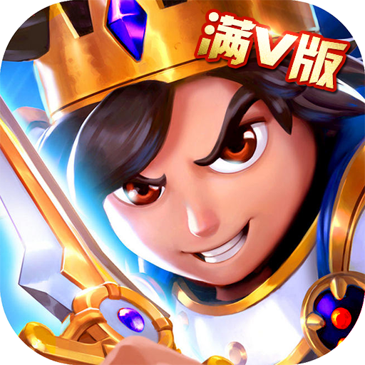 魔灵骑士满v版 V1.0 私服版