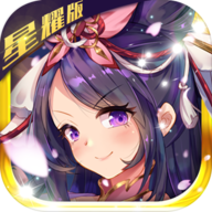 狂暴西游私服 V1.0 无限元宝版