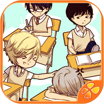我的学生萌萌哒 V1.0 无限版