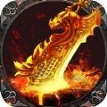 龙腾霸业 V1.0 折扣版