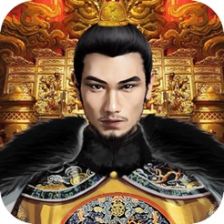 回到大明当王爷元宝福利版 V1.0.0 无限版