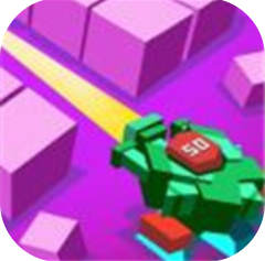 合并加农炮 V0.0.6 安卓版