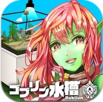 哥布林水槽 V1.6 安卓版