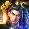 蓝色传奇 V1.0 满V版
