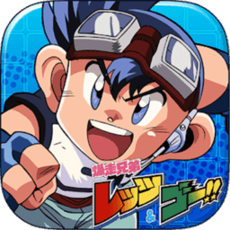 星马豪传说 V2.04 安卓版