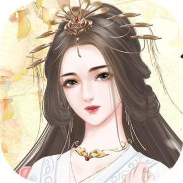 倾凰金手指免费版 V1.0 金手指版