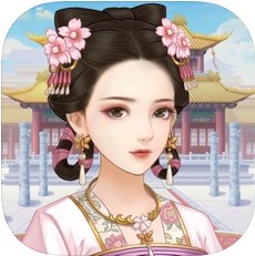 后宫娴妃传 V1.0 苹果版