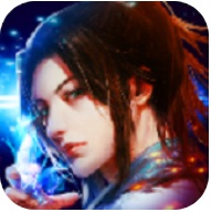 绝世仙皇 V1.2.1 安卓版