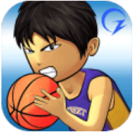 口袋篮球联盟 V1.1.9 安卓版
