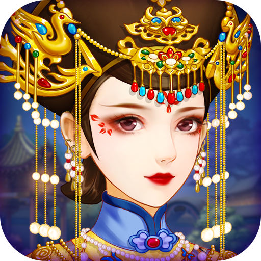 清宫暖暖 V1.0 安卓版