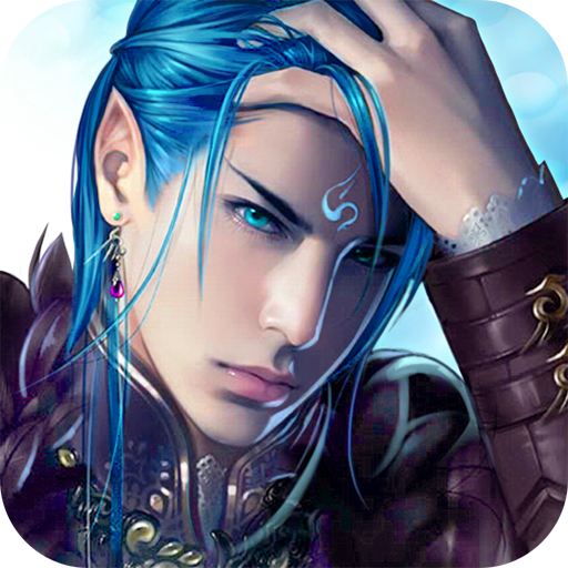 天神诀GM版 V1.0.0 商城版