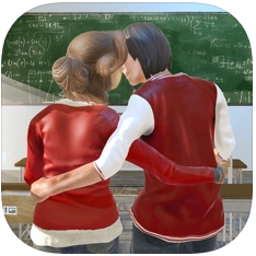 我的高学校女孩模拟器 V1.0 苹果版