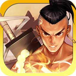 武林英雄传 V5.0 