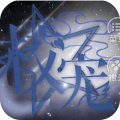 校宠 V1.0 