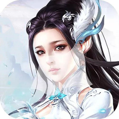碧血长风颂 V4.3.0 安卓版