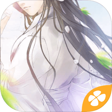 君心我心2完结版 V1.0 完结版