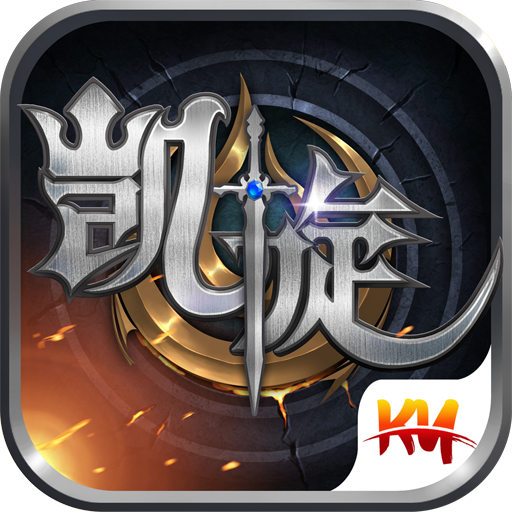 凯旋 V0.1 安卓版