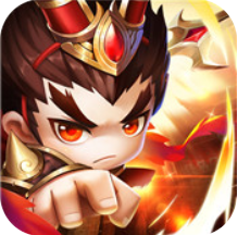 燃爆三国 V2.2 免费版