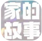 家国梦 V1.2.5 