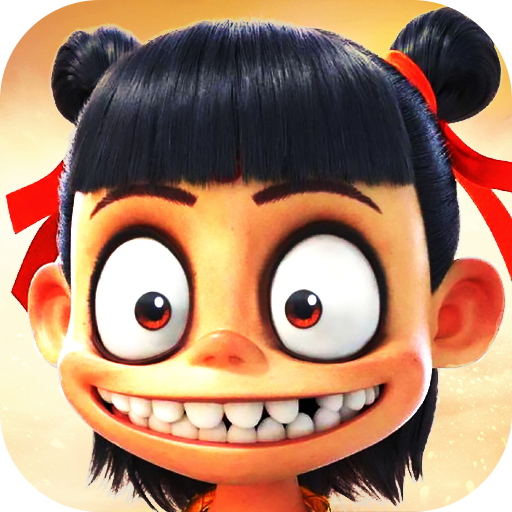 小怪物必须死 V3.0.1.17 满V版