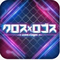 CrossLogos V0.1.0 安卓版