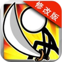 火柴人快打 V1.0 单机版
