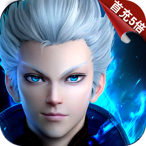 巫师血脉 V0.0.3 