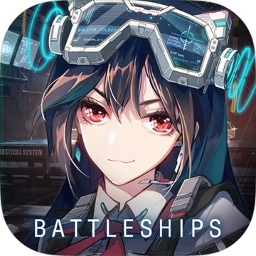 战舰养成计划 V1.1.3 无限金币版