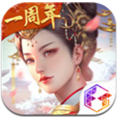 宫廷计之极品秘书 V1.0 