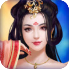 官人别走免费版 V1.0 无限元宝版