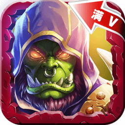 口袋魔兽元宝福利版 V1.0.1 无限元宝版