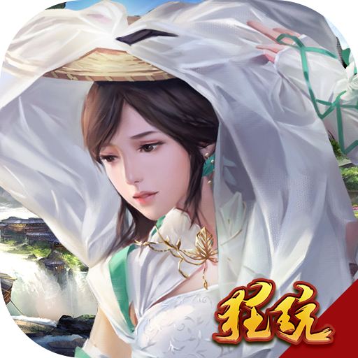 江湖美人变态版 V1.2 BT版