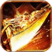 至圣主宰 V1.1.0 安卓版
