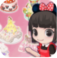 梦幻蛋糕店休闲闯关 V1.79 安卓版