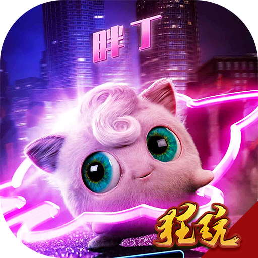 百万进化：口袋版BT V1.0 变态版