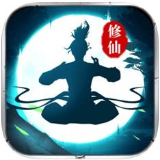 九天仙逆诀 V1.0 苹果版