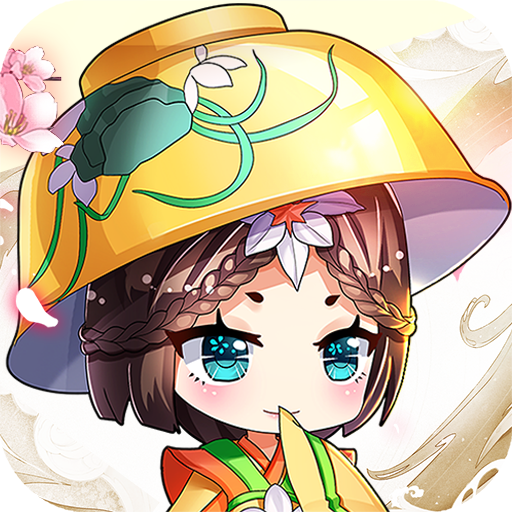 亿次元正版 V1.0.0 