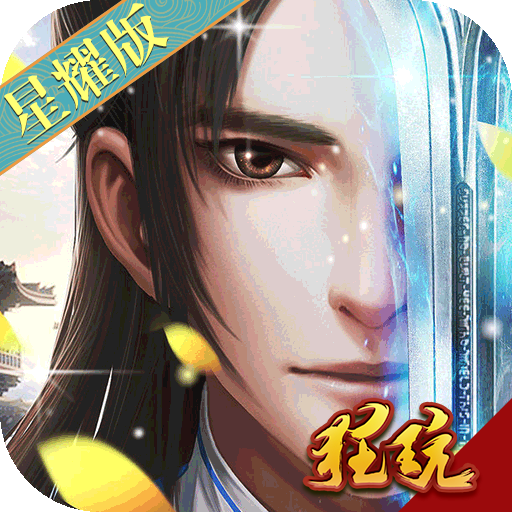 牧仙迹 V7.04.0 