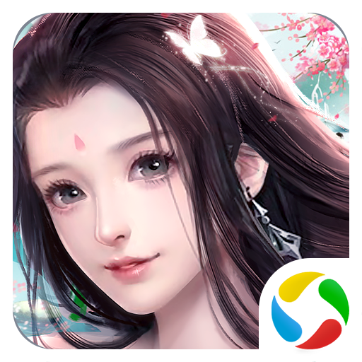 天途修仙 V1.0.0 安卓版